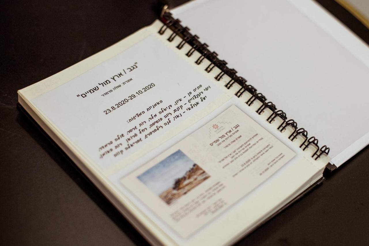 The Negev Hotel By Domus Beersheba Ngoại thất bức ảnh