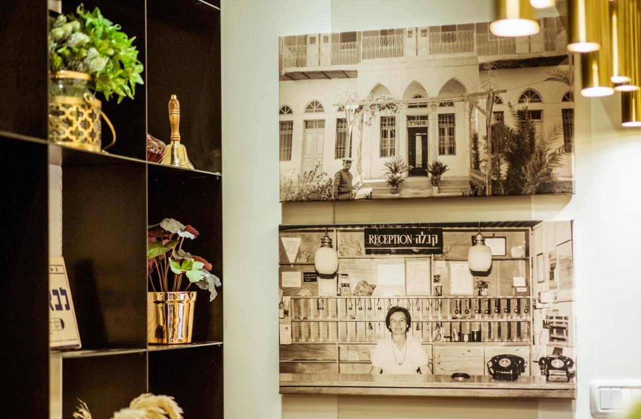 The Negev Hotel By Domus Beersheba Ngoại thất bức ảnh